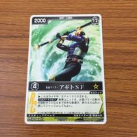 カード トレカ まとめ レンジャーズストライク 仮面ライダー クウガゴウラム キバーラ インビジブル アギト 79 サムネイル 9