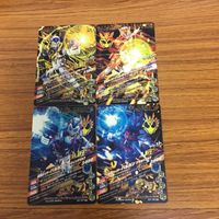ガンバライド ライジング カード 01 まとめ バルカン バルキリー 30 サムネイル 6