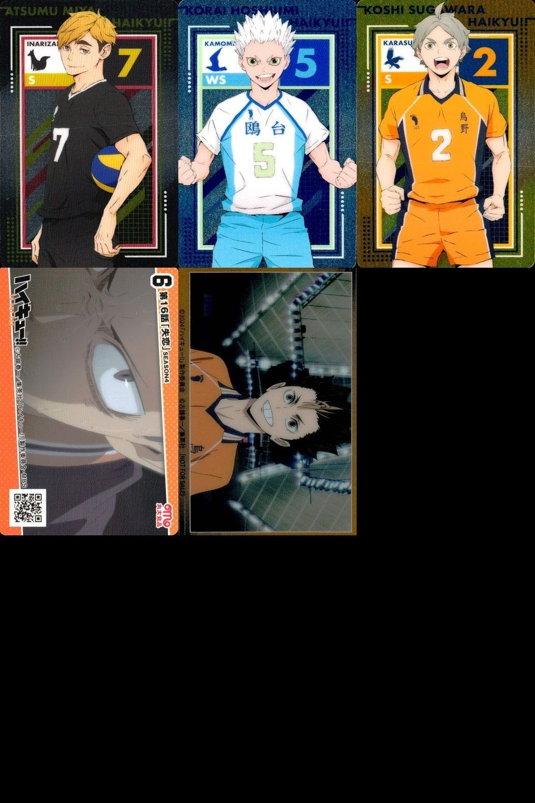 カード まとめ ハイキュー メタリック 宮侑 No.22 星海光来 No.32 菅原孝支 No.16 西谷夕 No.20 メタリックカード ウエハース