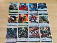 レンジャーズストライク 宇宙刑事ギャバン 電子星獣ドル RM-020 超次元高速機ドルギラン RM-019 ギラン円盤 RM-021 巨獣特捜ジャスピオン 宇宙刑事シャリバン カード まとめ サムネイル 1