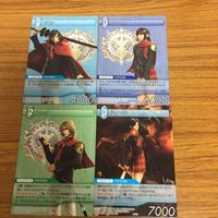 ファイナルファンタジー カード まとめ 27 サムネイル 1