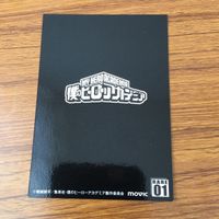 My Hero Academia Trading Card Foil Deku Toga Ochako サムネイル 2