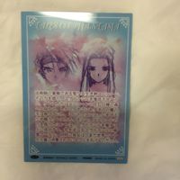 カード トレカ まとめ テイルズ 24 サムネイル 8
