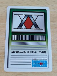 ハンター×ハンター トレカ カードダス フィンクス S39 ハイパーバトル カードダス サムネイル 2