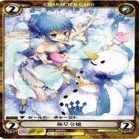 【状態B】極星令嬢 PV014 真時未砂 アクエリアンエイジ 構成済デッキ カード まとめ サムネイル 4