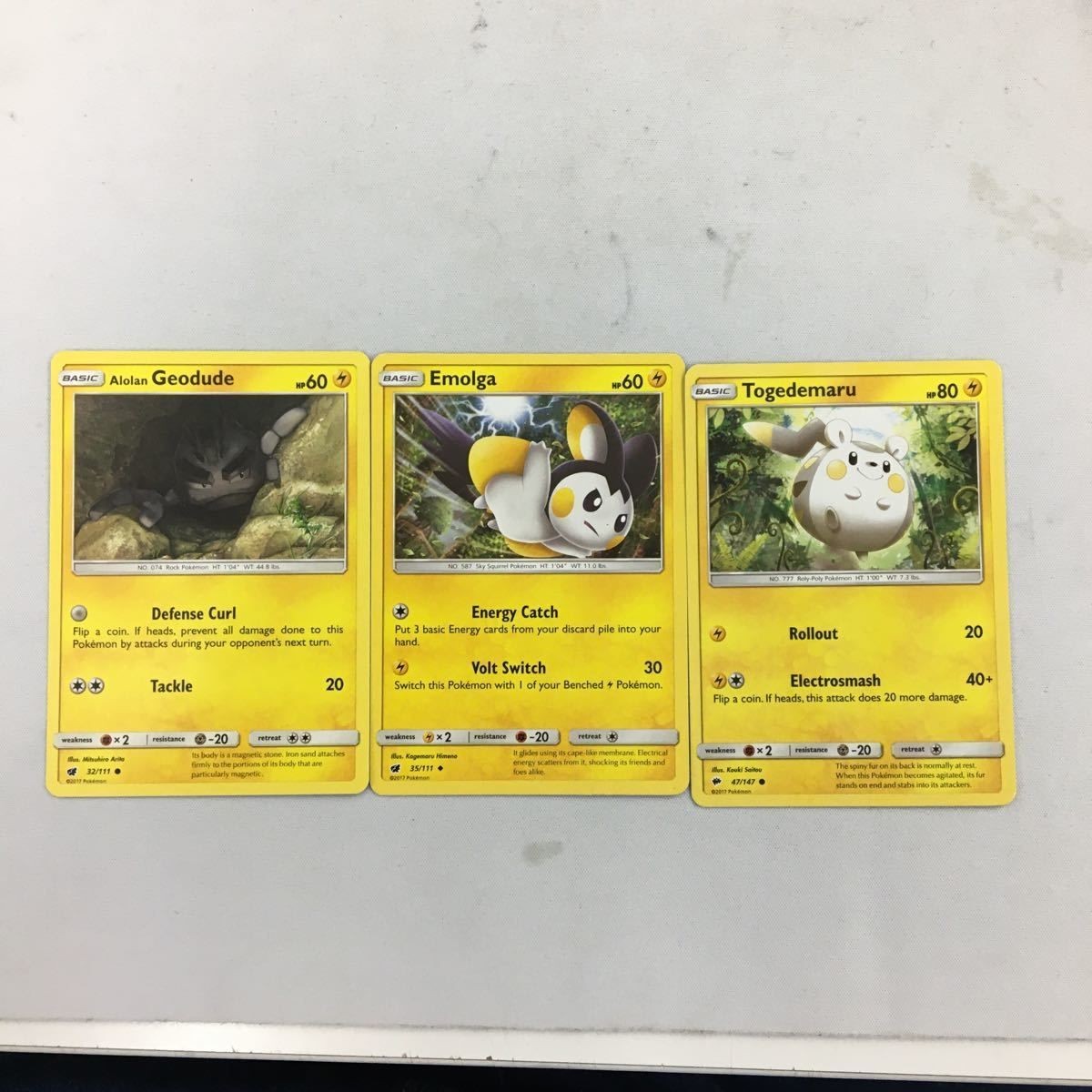 ポケモンカード 旧裏面 海外 英語版 3枚 トゲデマル エモンガ イシツブテ 25