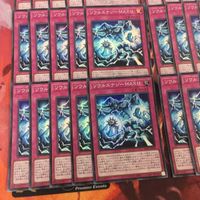 YK13 ソウルエナジーMAX!! 型番統一 40枚 まとめ スーパーレア 遊戯王 HC01-JP007 サムネイル 4