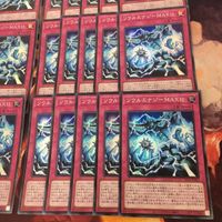 YK13 ソウルエナジーMAX!! 型番統一 40枚 まとめ スーパーレア 遊戯王 HC01-JP007 サムネイル 5