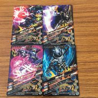 ガンバライド ライジング カード ゼロワン まとめ 64 サムネイル 6