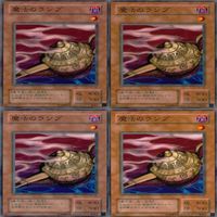 魔法のランプ 25枚 型番統一 コレクション ノーマル 遊戯王 まとめ 2期 初期 サムネイル 4