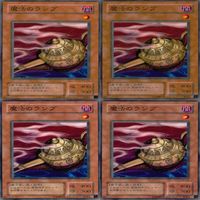 魔法のランプ 25枚 型番統一 コレクション ノーマル 遊戯王 まとめ 2期 初期 サムネイル 2