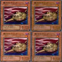 魔法のランプ 25枚 型番統一 コレクション ノーマル 遊戯王 まとめ 2期 初期 サムネイル 3