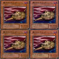 魔法のランプ 25枚 型番統一 コレクション ノーマル 遊戯王 まとめ 2期 初期 サムネイル 6