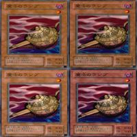 魔法のランプ 25枚 型番統一 コレクション ノーマル 遊戯王 まとめ 2期 初期 サムネイル 5