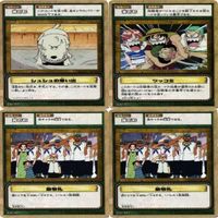 【状態B】シャム ブチ シュシュ ワンピース ハイパーバトル カードダス カード まとめ サムネイル 4