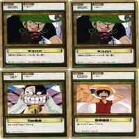 【状態B】シャム ブチ シュシュ ワンピース ハイパーバトル カードダス カード まとめ サムネイル 2