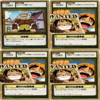 【状態B】シャム ブチ シュシュ ワンピース ハイパーバトル カードダス カード まとめ サムネイル 5