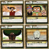 【状態B】シャム ブチ シュシュ ワンピース ハイパーバトル カードダス カード まとめ サムネイル 3