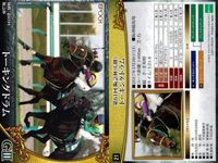 カード ホースレーシング まとめ マキシマムドパリ トーキングドラム アメリカズカップ アドミラブル アルアイン レイデオロ マルターズアポジー キョウヘイ シャケトラ 競馬 馬 EPOCH サムネイル 3