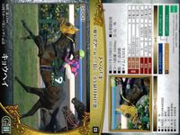 カード ホースレーシング まとめ マキシマムドパリ トーキングドラム アメリカズカップ アドミラブル アルアイン レイデオロ マルターズアポジー キョウヘイ シャケトラ 競馬 馬 EPOCH サムネイル 9