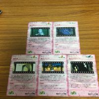 ファイナルファンタジー カード まとめ 78 サムネイル 7