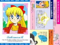 Sailor Moon R Sailor Quiz Moon Card Lot Minako Venus サムネイル 3