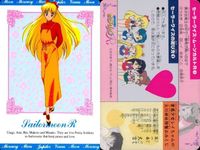 Sailor Moon R Sailor Quiz Moon Card Lot Minako Venus サムネイル 2
