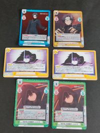 陰の実力者になりたくて Re:バース リバース カード まとめ RR＋ R＋ シャドウ GRe アイム・アトミック 狂気の先にあるもの シャドウ サムネイル 1