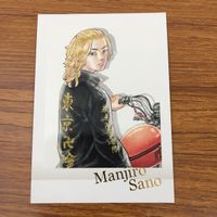 トレカ カード まとめ 東京リベンジャーズ ぱしゃこれ 佐野 万次郎 箔押し レア 36 サムネイル 3