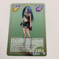 シャーマンキング 超 占事略決 カード トレカ まとめ カンナ マリオン ATTTCK マチルダ レア 9 サムネイル 5