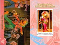 ディズニー コレクション カード まとめ 【 Disney's Halloween 2014 
ディズニー・ハロウィーン 2014】 パレード 東京 ディズニーリゾート DISNEY ミッキー サムネイル 8