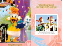 ディズニー コレクション カード まとめ 【 Disney's Halloween 2014 
ディズニー・ハロウィーン 2014】 パレード 東京 ディズニーリゾート DISNEY ミッキー サムネイル 6