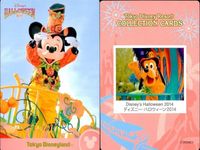ディズニー コレクション カード まとめ 【 Disney's Halloween 2014 
ディズニー・ハロウィーン 2014】 パレード 東京 ディズニーリゾート DISNEY ミッキー サムネイル 3