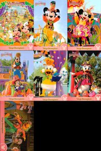 ディズニー コレクション カード まとめ 【 Disney's Halloween 2014 
ディズニー・ハロウィーン 2014】 パレード 東京 ディズニーリゾート DISNEY ミッキー サムネイル 1