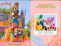 ディズニー コレクション カード まとめ 【 Disney's Halloween 2014 
ディズニー・ハロウィーン 2014】 パレード 東京 ディズニーリゾート DISNEY ミッキー サムネイル 5