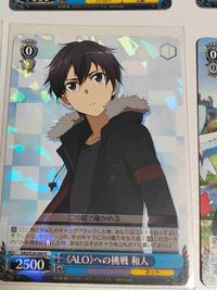 カード ヴァイスシュヴァルツ SAO 《ALO》への挑戦 和人 RRR キリト アスナ サムネイル 3