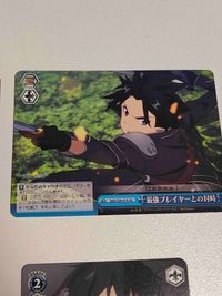 カード ヴァイスシュヴァルツ SAO 《ALO》への挑戦 和人 RRR キリト アスナ サムネイル 10
