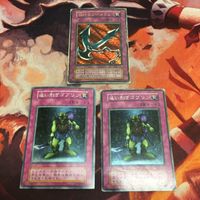 初期 YK221124-571 鎖付きブーメラン 追い剥ぎゴブリン スーパーレア ウルトラレア まとめ 遊戯王 サムネイル 1