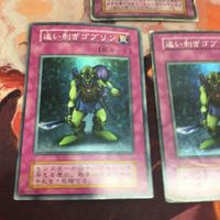 初期 YK221124-571 鎖付きブーメラン 追い剥ぎゴブリン スーパーレア ウルトラレア まとめ 遊戯王 サムネイル 3