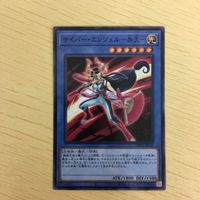 遊戯王 ノーマル カード トレーディングカード サイバーエンジェルー弁天ー まとめ サムネイル 4