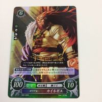 ファイヤーエムブレム サイファ カード キラ まとめ 疾黒の剣客 シヴァ 果てなき剣の求道者 フィル ガリア王 カイギス 11 サムネイル 3