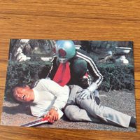 仮面ライダー カード まとめ 61 サムネイル 5