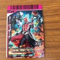 仮面ライダー バトル ガンバライド カード まとめ 非売品 劇場版 仮面ライダー ウィザード フォーゼ オーズ キカイダー ギャバン 22 サムネイル 2