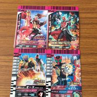 仮面ライダー バトル ガンバライド カード まとめ 非売品 劇場版 仮面ライダー ウィザード フォーゼ オーズ キカイダー ギャバン 22 サムネイル 1