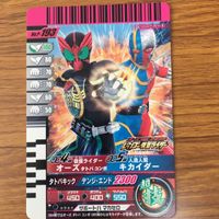 仮面ライダー バトル ガンバライド カード まとめ 非売品 劇場版 仮面ライダー ウィザード フォーゼ オーズ キカイダー ギャバン 22 サムネイル 5