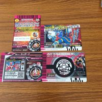 仮面ライダー バトル ガンバライド カード まとめ 非売品 劇場版 仮面ライダー ウィザード フォーゼ オーズ キカイダー ギャバン 22 サムネイル 6