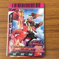 仮面ライダー バトル ガンバライド カード まとめ 非売品 劇場版 仮面ライダー ウィザード フォーゼ オーズ キカイダー ギャバン 22 サムネイル 3
