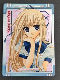 コミックブレイド Comic BLADE キャラクターカード コレクション 魔探偵ロキ ロキ カード 大堂寺繭良