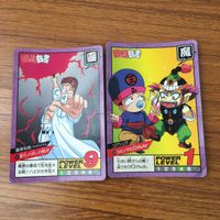 カード トレカ まとめ 幽遊白書 桑原 コエンマ 陣 56 サムネイル 3