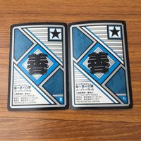 カード トレカ まとめ 幽遊白書 桑原 コエンマ 陣 56 サムネイル 6